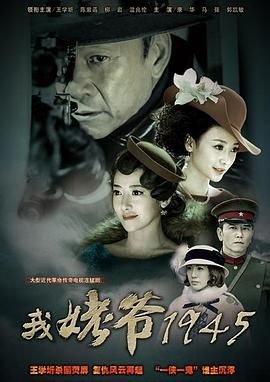 电影《香水》在线观看免费高清视频下载安装中文