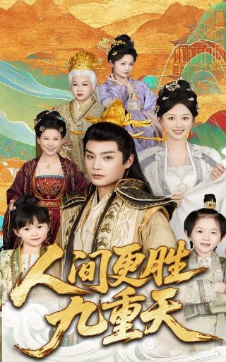 温斯顿丘吉尔夫人