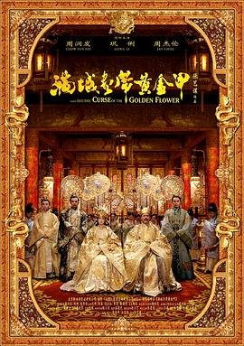 你好12315第二集完整版在线观看视频