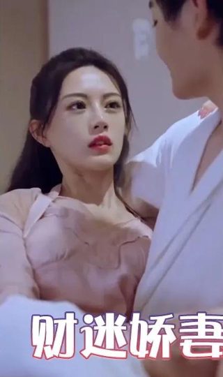 皮皮鲁和309暗室原文