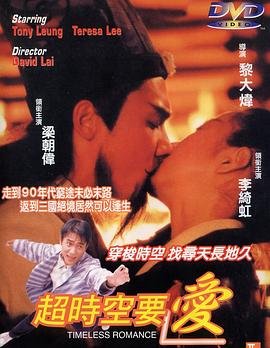有求必应呼叫中心在线看
