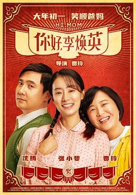 《匆匆》电子版拼音图片高清大图下载
