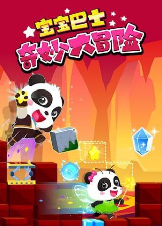 洛奇7 mp4
