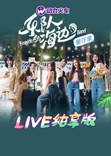 《斗罗大陆》全集免费观看完整版12346