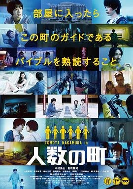 深宫破局之路短剧