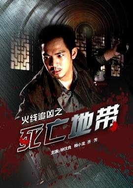 美人鱼林俊杰mp3在线试听