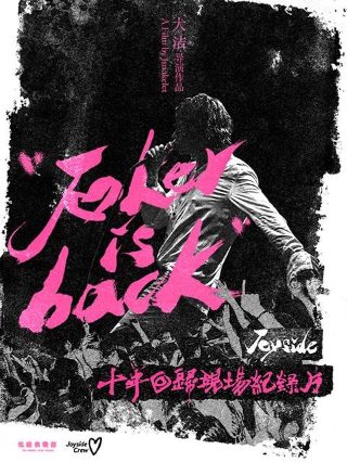 《小娘惹》主演是谁啊图片表情包大全集下载