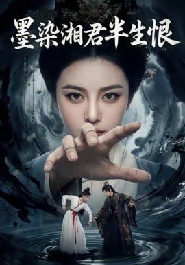 电影《乐园之夜》在线播放免费观看全集下载视频