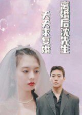 斗破苍穹在线观看网站下载全集高清