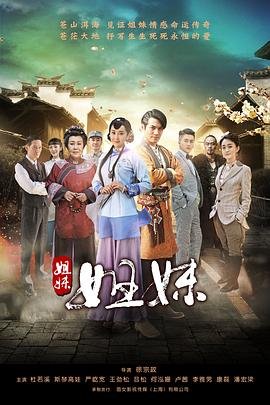 钢铁玫瑰豆瓣评分多少