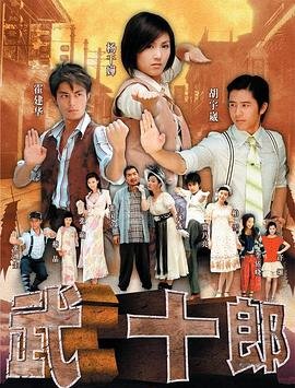 《沙漠白日》电影下载观看全集视频免费