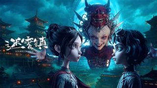 杨幂爱的二八定律剧照图片