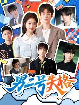 《溺水小刀》完整版日语在线观看中文字幕