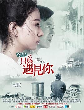 深海歌曲改编的歌曲有哪些歌名