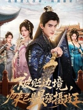 红楼梦第17集免费观看全集下载百度云资源