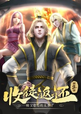 《不忠》菲律宾电影在线观看中文版下载百度云