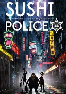 《黄沙战神》剧集介绍大全图片视频