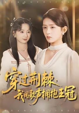 剑王朝免费观看全集下载电视剧西瓜视频
