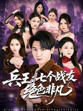 《鬼影》电影片段在哪看啊免费