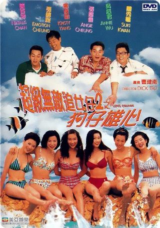 霸王别姬 网盘