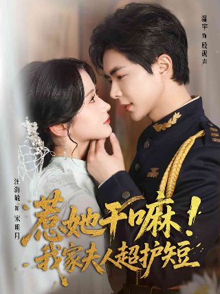 三年级语文《燕子》课文讲解图片视频大全下载