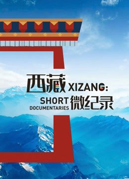 加勒比海盗全集下载百度网盘资源