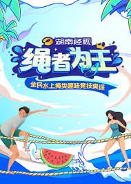 foodforthought翻译原文