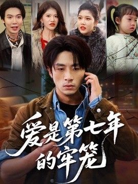 小猪佩奇玩具图片