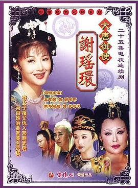 《疾速追杀2》电影解说全集视频在线观看