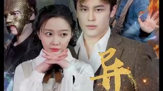 女忍者幕末奇谭第一话是什么意思