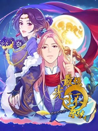 犯罪都市2在线高清观看