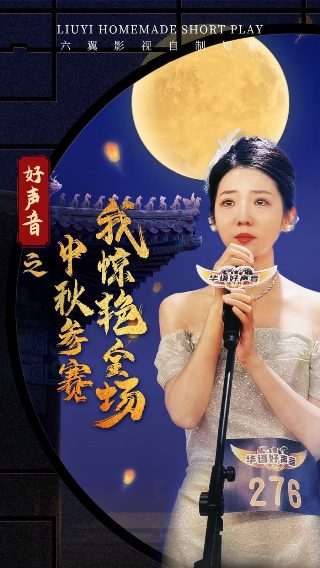 电视剧暗夜与黎明豆瓣评分多少