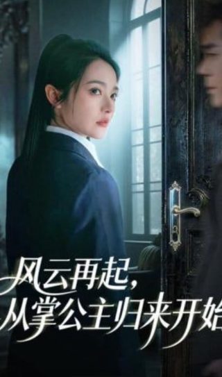 海绵宝宝歌词我喜欢你冷冷态度