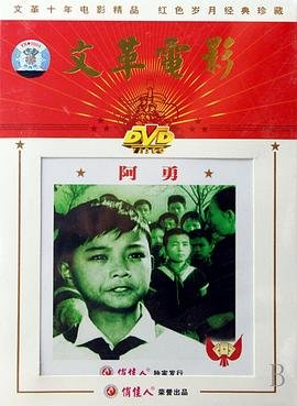 韩剧奔向爱情在线观看