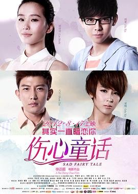 《小白船》恐怖片免费观看国语版