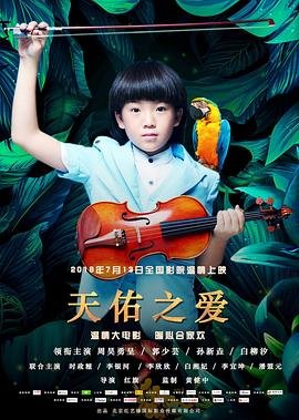 逃脱的女孩卡拉罗宾逊的故事