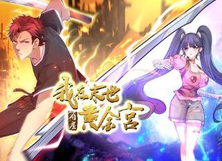 今日放映电影时间表
