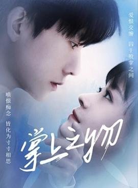 哥斯拉2014国语版免费观看
