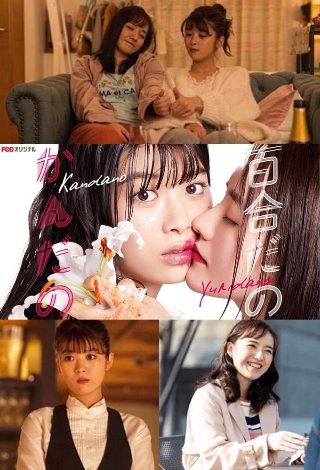 插翅难飞2025电影美国免费观看