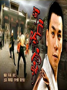 心动警报 第二季在线观看全集免费