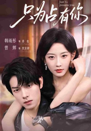 老电影杜十娘演员表大全