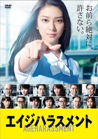 秘密story2免费