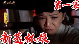 非常情网中将大夫的扮演者