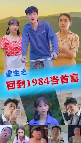 电视剧武则天1995版在线观看演员表