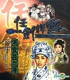 2045中国目标