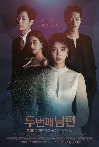 爸爸好奇怪电视剧在线观看全集