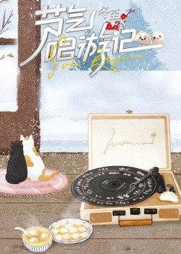 弟子gu