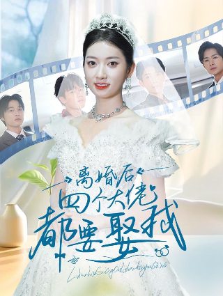 莱昂纳多荒野猎人获得了第几届奥斯卡金奖