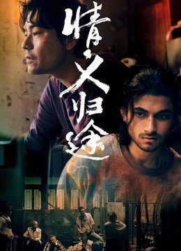 电视剧甜蜜计划在线观看免费全集