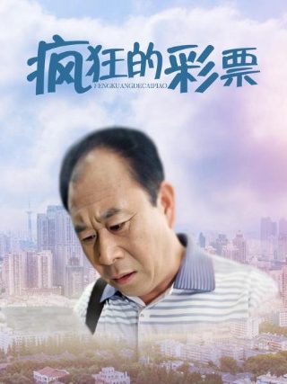 深海危机电影完整版在线播放高清